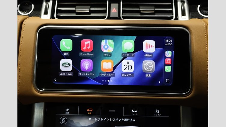 2019 認定中古車 Land Rover Range Rover Santorini Black 5.0 P AJ133 DOHC CDA  Autobiography