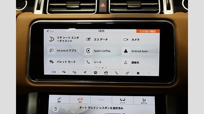 Range Rover 34
