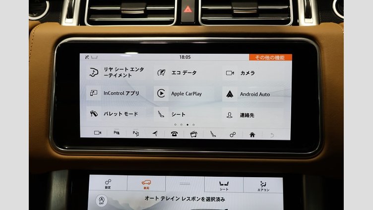 2019 認定中古車 Land Rover Range Rover Santorini Black 5.0 P AJ133 DOHC CDA  Autobiography
