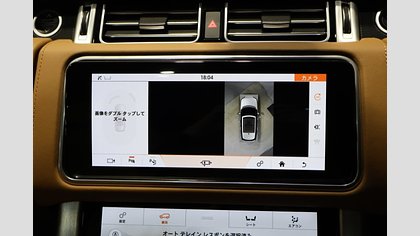 Range Rover 32