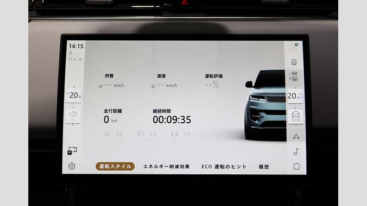 2024 認定中古車 Land Rover Range Rover Sport フィレンツェレッド D300マイルドハイブリッド スタンダードホイールベース Dynamic SE