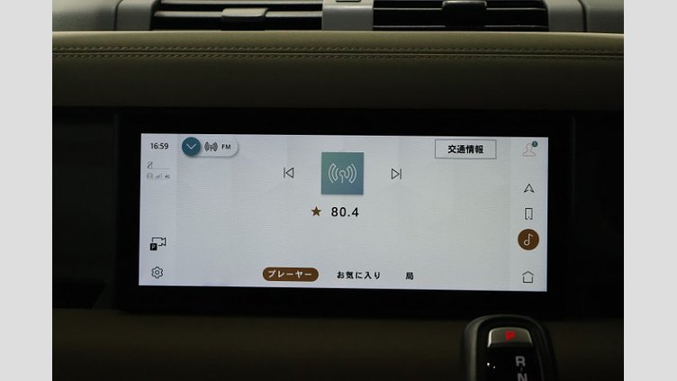 2021 認定中古車 Land Rover Defender 110 Yulong White 3.0 litre i6D​ 110S　D300