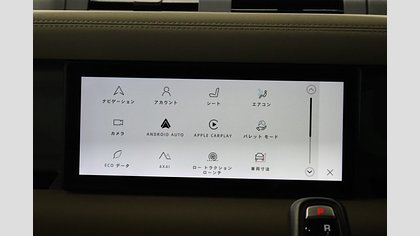 Defender 110 34