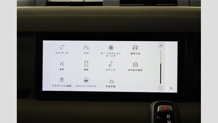 2021 認定中古車 Land Rover Defender 110 Yulong White 3.0 litre i6D​ 110S　D300