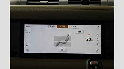 Defender 110 40