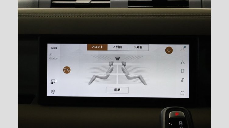 2021 認定中古車 Land Rover Defender 110 Yulong White 3.0 litre i6D​ 110S　D300