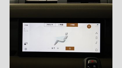 Defender 110 41
