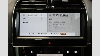 XE 33
