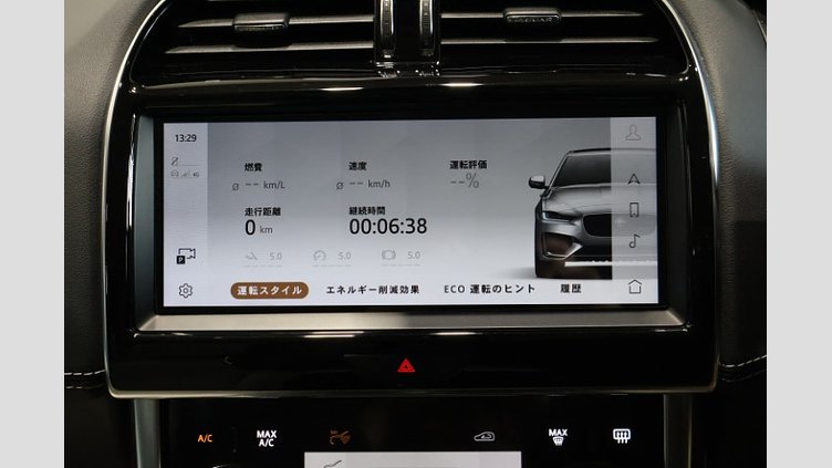 2022 認定中古車 Jaguar XE Bluefire Blue 2.0 litre i4P Petrol R ダイナミックP300