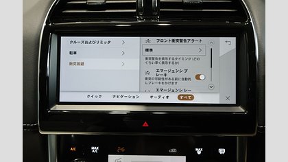 XE 35