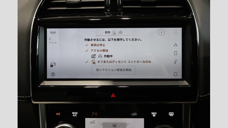 2022 認定中古車 Jaguar XE Bluefire Blue 2.0 litre i4P Petrol R ダイナミックP300