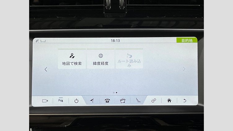 2016 認定中古車 Jaguar XE Fuji White 2WD プレステージ