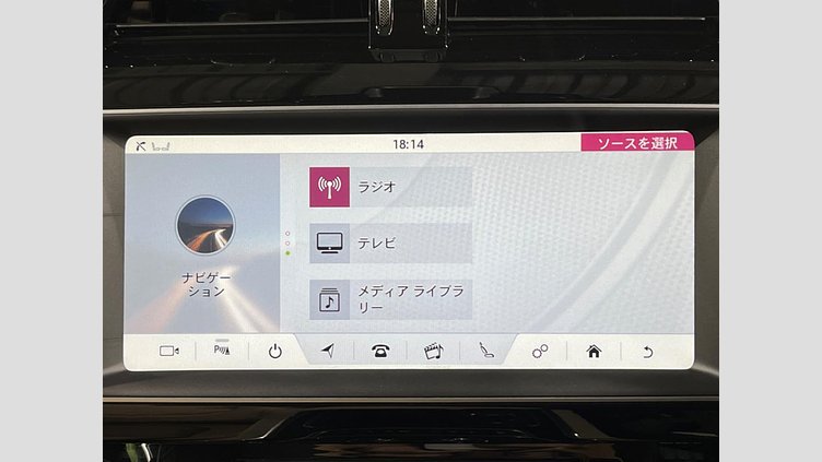 2016 認定中古車 Jaguar XE Fuji White 2WD プレステージ