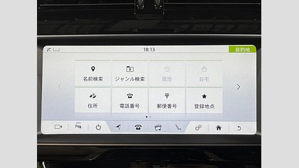 XE 49