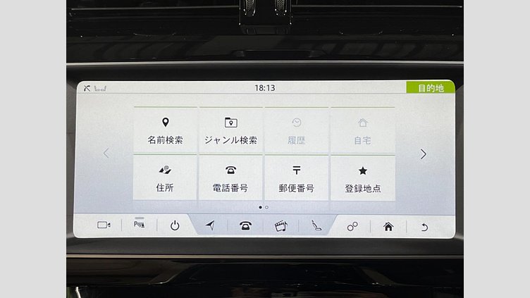 2016 認定中古車 Jaguar XE Fuji White 2WD プレステージ