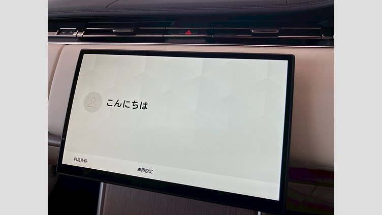 2025 認定中古車 Land Rover Range Rover コンステレーションブルー - グロスフィニッシュ D350 AWD MHEV（AT） スタンダードホイールベース SE
