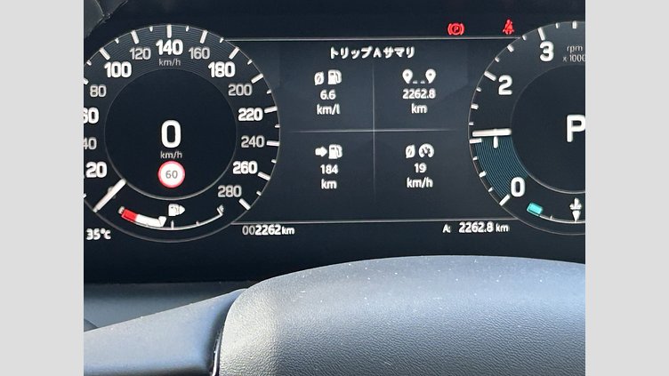 2025 認定中古車 Land Rover Discovery Sport サントリーニブラック P250（ガソリン） S