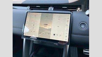 Discovery Sport 17