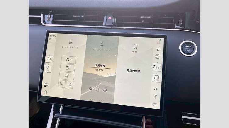 2024 認定中古車 Land Rover Range Rover Evoque トライベッカブルー P250（ガソリン） スタンダードホイールベース DYNAMIC HSE