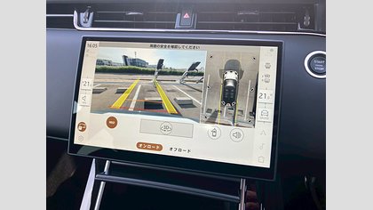 Range Rover Evoque 18