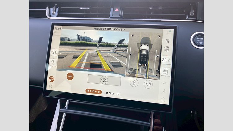 2024 認定中古車 Land Rover Range Rover Evoque トライベッカブルー P250（ガソリン） スタンダードホイールベース DYNAMIC HSE