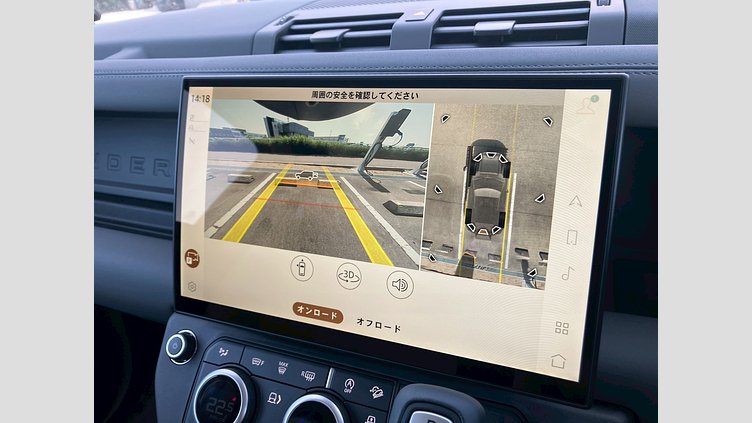 2025 認定中古車 Land Rover Defender 90 ボラスコグレイ D350 ディーゼルマイルドハイブリッド X-Dynamic HSE