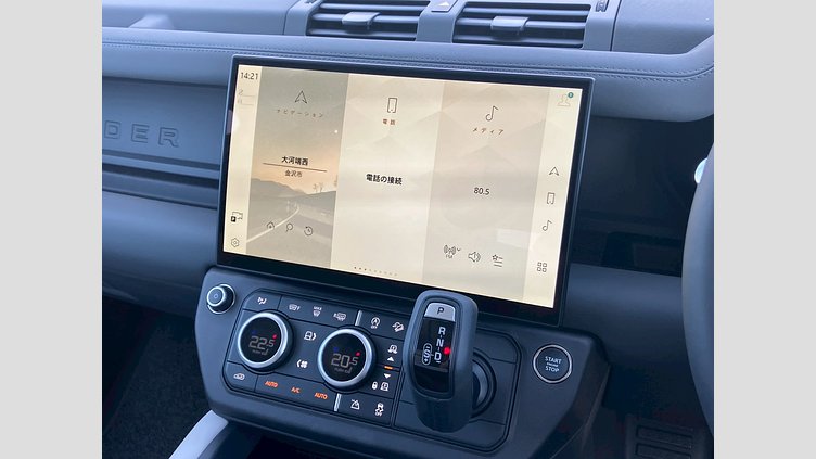 2025 認定中古車 Land Rover Defender 90 ボラスコグレイ D350 ディーゼルマイルドハイブリッド X-Dynamic HSE
