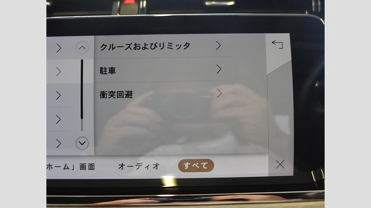 2023 認定中古車 Land Rover Range Rover Evoque カルパチアングレー D200 AWD（オートマチック）MHEV R-DYNAMIC S D200