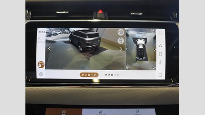 Range Rover Evoque 34