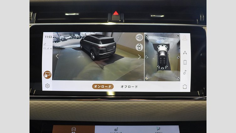 2023 認定中古車 Land Rover Range Rover Evoque カルパチアングレー D200 AWD（オートマチック）MHEV R-DYNAMIC S D200