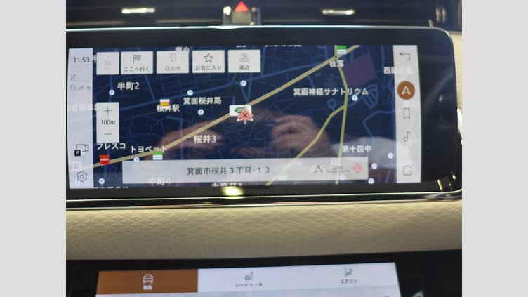 2023 認定中古車 Land Rover Range Rover Evoque カルパチアングレー D200 AWD（オートマチック）MHEV R-DYNAMIC S D200