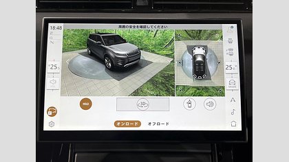 Range Rover Evoque 45