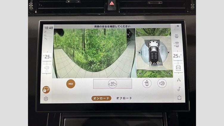 2024 認定中古車 Land Rover Range Rover Evoque サントリーニブラック D200マイルドハイブリッド（ディーゼル） Standard Wheelbase DYNAMIC SE