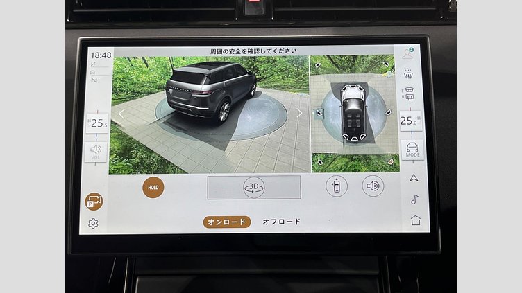 2024 認定中古車 Land Rover Range Rover Evoque サントリーニブラック D200マイルドハイブリッド（ディーゼル） Standard Wheelbase DYNAMIC SE