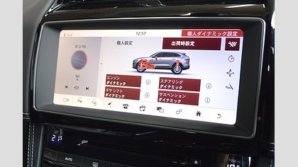 F-Pace 26