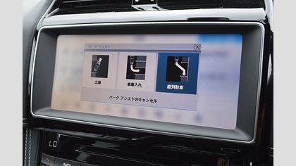 F-Pace 23