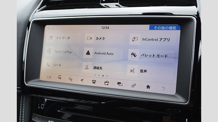 2018 認定中古車 Jaguar F-Pace Carpathian Grey 3.0 litre V6 Supercharged Petrol P380　S