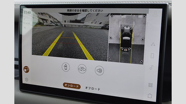 2025 認定中古車 Land Rover Defender 90 パンゲアグリーン D350 ディーゼルマイルドハイブリッド X-Dynamic HSE