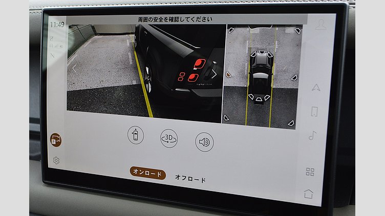 2025 認定中古車 Land Rover Defender 90 パンゲアグリーン D350 ディーゼルマイルドハイブリッド X-Dynamic HSE