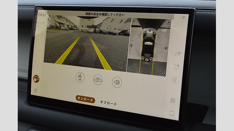 2023 認定中古車 Land Rover Defender 110 Gondwana Stone 3.0 litre i6D​ X-DYNAMIC HSE 5人