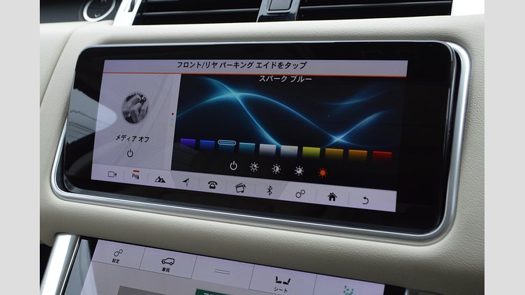 2019 認定中古車 Land Rover Range Rover Sport Byron Blue 3.0 V6 Dsl Mono Turbo Std Flow HSE