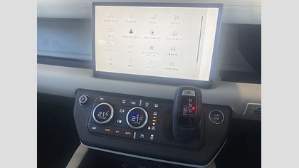 Defender 110 16