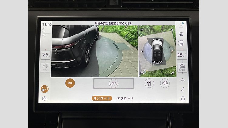 2024 認定中古車 Land Rover Range Rover Evoque サントリーニブラック D200マイルドハイブリッド（ディーゼル） Standard Wheelbase DYNAMIC SE