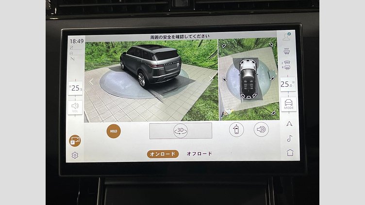 2024 認定中古車 Land Rover Range Rover Evoque サントリーニブラック D200マイルドハイブリッド（ディーゼル） Standard Wheelbase DYNAMIC SE