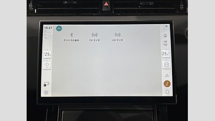 Range Rover Evoque 43