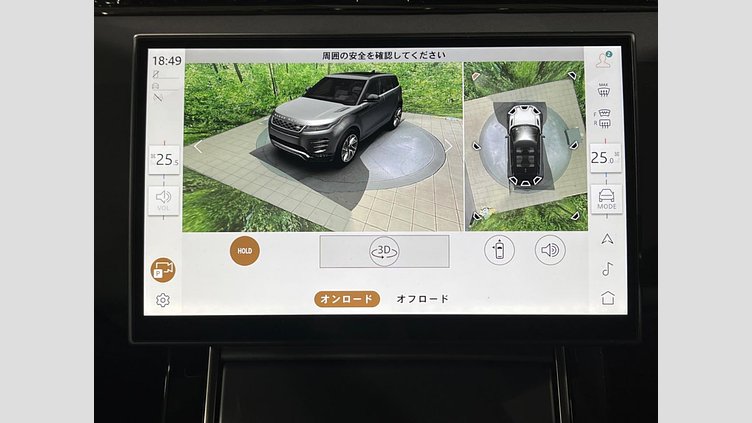2024 認定中古車 Land Rover Range Rover Evoque サントリーニブラック D200マイルドハイブリッド（ディーゼル） Standard Wheelbase DYNAMIC SE
