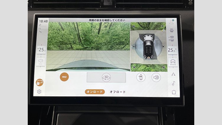 2024 認定中古車 Land Rover Range Rover Evoque サントリーニブラック D200マイルドハイブリッド（ディーゼル） Standard Wheelbase DYNAMIC SE