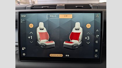 Defender 110 30