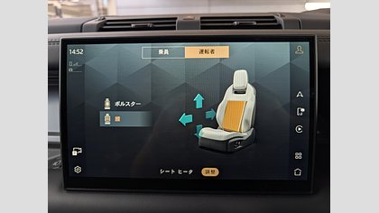 Defender 110 31