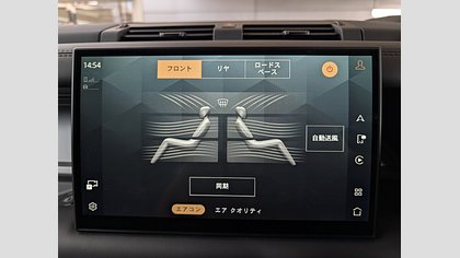 Defender 110 35